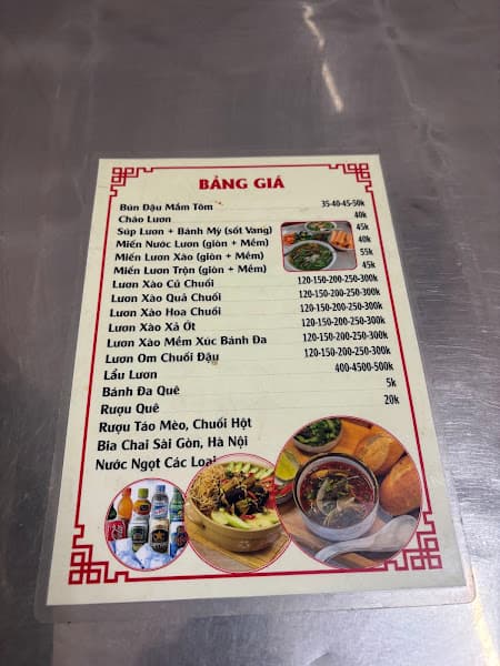 Hình ảnh Quán Lươn Xứ Nghệ - 2