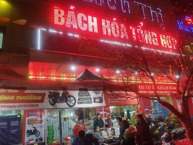 Hình ảnh Siêu Thị Bách Hóa Tổng Hợp TTP - 3