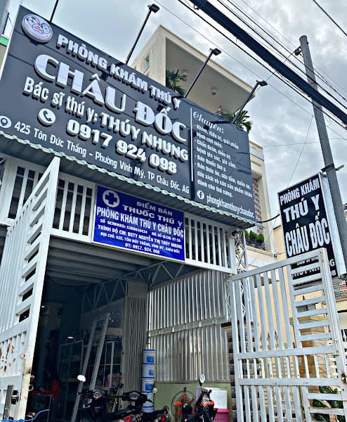 Hình ảnh Phòng Khám Thú Y Châu Đốc - BSTY Nhung - 4