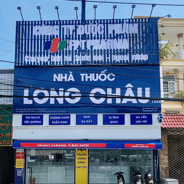 Hình ảnh Nhà Thuốc FPT Long Châu - 4