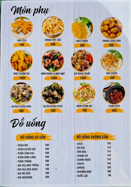 Hình ảnh Lẩu ếch cổng vàng - 3