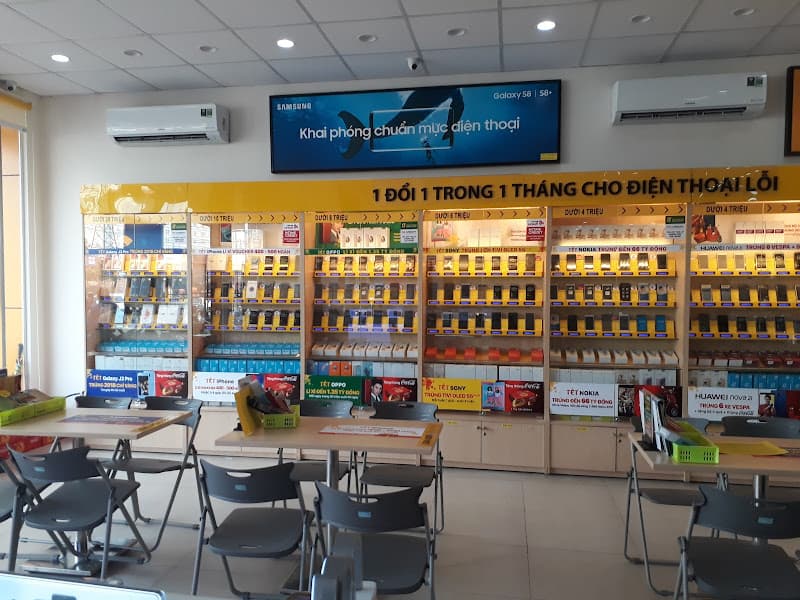 Hình ảnh Siêu thị Thế Giới Di Động - 2