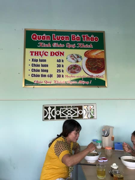 Hình ảnh Cháo lươn bà Thảo - 2