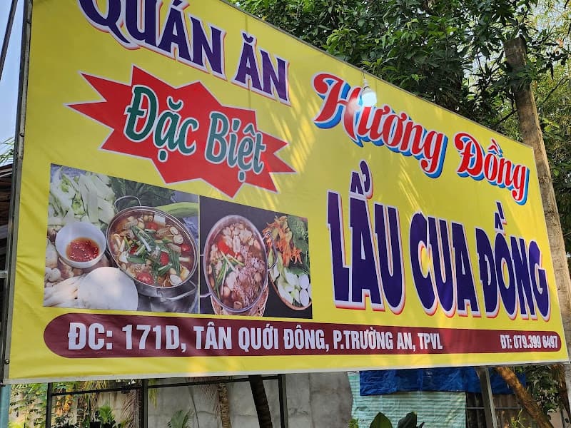 Hình ảnh Quán Ăn Hương Đồng - 3