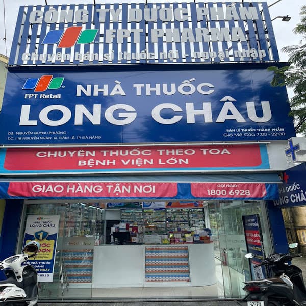 Hình ảnh Nhà Thuốc FPT Long Châu - 2