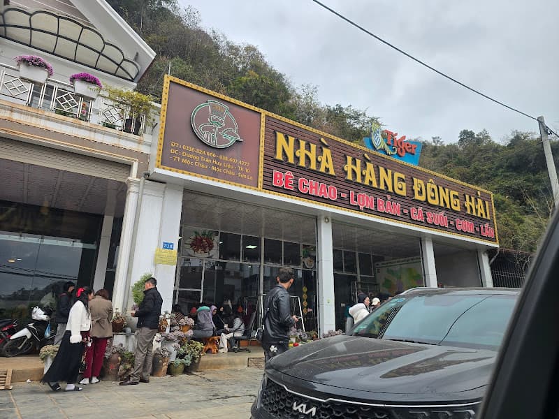 Hình ảnh Nhà hàng Đông Hải - 3