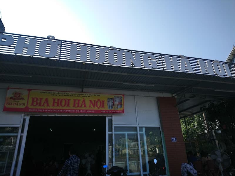 Hình ảnh Phở Hường Hà Nội - 2