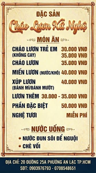 Hình ảnh Cháo Lươn Xứ Nghệ - 4