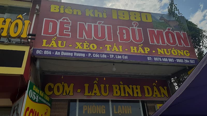 Ảnh bìa Nhà hàng Biên Khỉ 1980 Lào Cai