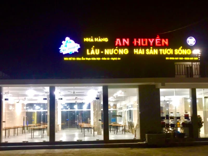 Nhà Hàng hải sản An Huyền Cửa Hội. Hải sản tươi sống. Giá cả hợp lý. Gần vinwonder , melia vinpeal cửa hội , Cửa Lò