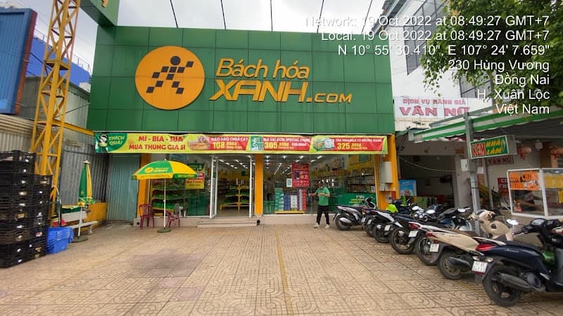 Hình ảnh Siêu thị Bách hoá XANH 232 Hùng Vương - 5