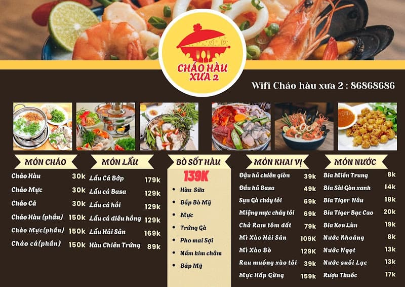 Hình ảnh Ẩm thực KHÓI ( Cháo Hàu Xưa 2 ) - 3