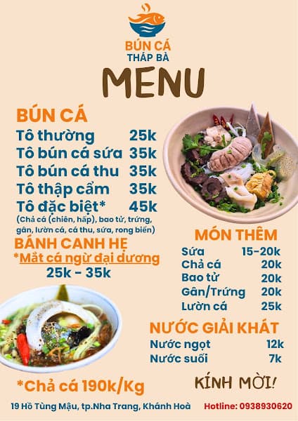 Hình ảnh Bún Cá Tháp Bà - Bánh Canh Lòng Cá - 5