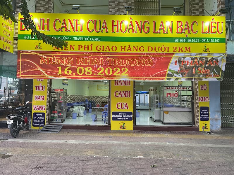 Hình ảnh Bánh Canh Cua Hoàng Lan - Cà Mau - 3