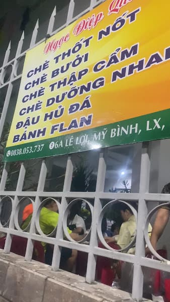 Hình ảnh Chè Ngọc Điệp (Thốt nốt) - 2