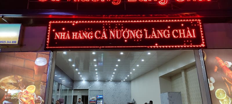 Ảnh bìa Nhà Hàng Cá Nướng Làng Chài