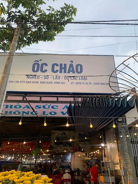 Ốc Chảo Định Quán