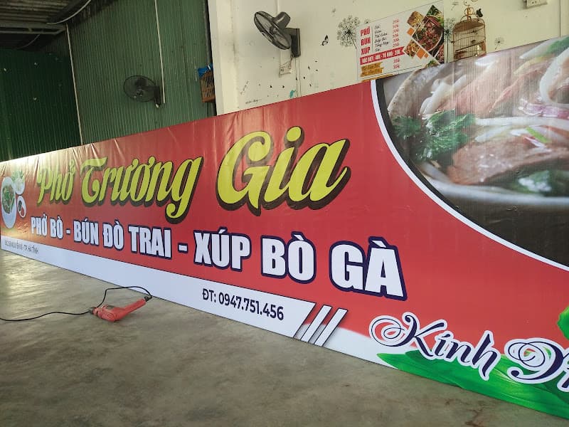 Hình ảnh PHỞ TRƯƠNG GIA - 4