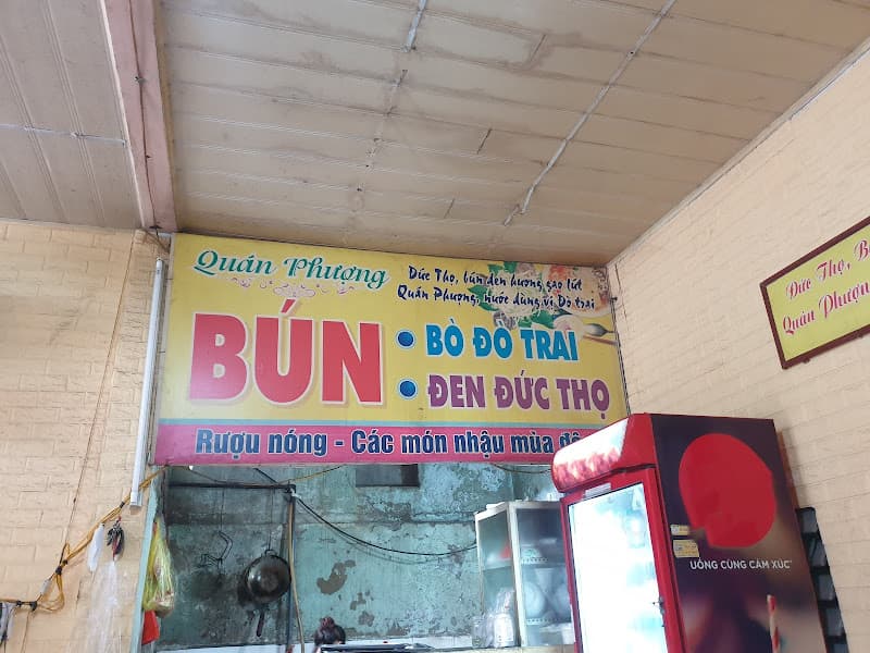 Hình ảnh Bún Bò Đò Trai Quán Phượng - 3