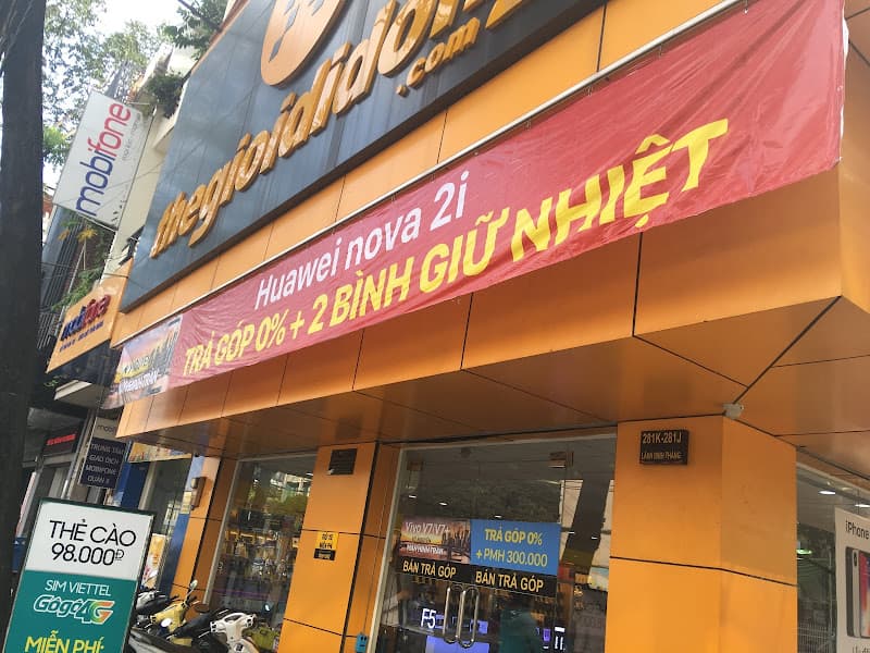 Hình ảnh Siêu thị điện thoại Thế Giới Di Động - 5