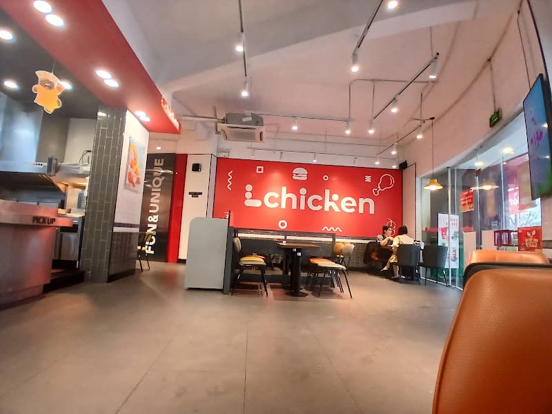 Hình ảnh Lotteria Trung Kính - 2