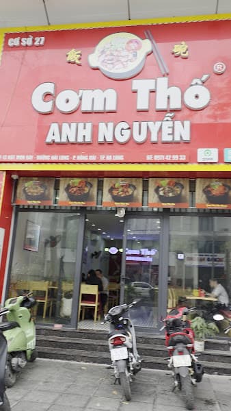 Hình ảnh Cơm Thố Anh Nguyễn - Hòn Cặp Bè - 3