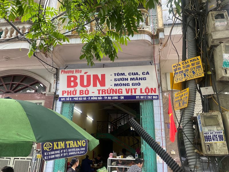 Hình ảnh Quán Bún Hải Sản - Phở Bò | Phương Hòa - 7