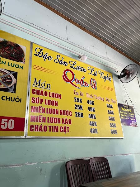 Hình ảnh Đặc sản Cháo Lươn xứ nghệ ngon nhất Sài Gòn - 3