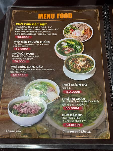 Hình ảnh PHỞ THÌN 13 LÒ ĐÚC CƠ SỞ NGUYỄN VĂN THOẠI ĐÀ NẴNG - 4