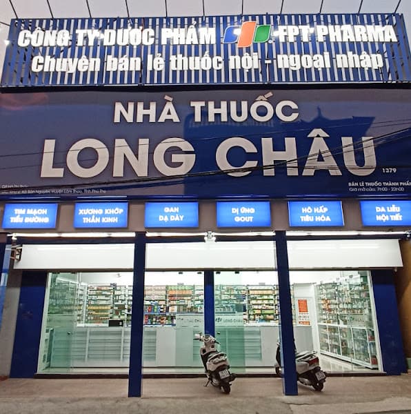 Hình ảnh Nhà Thuốc FPT Long Châu - 4