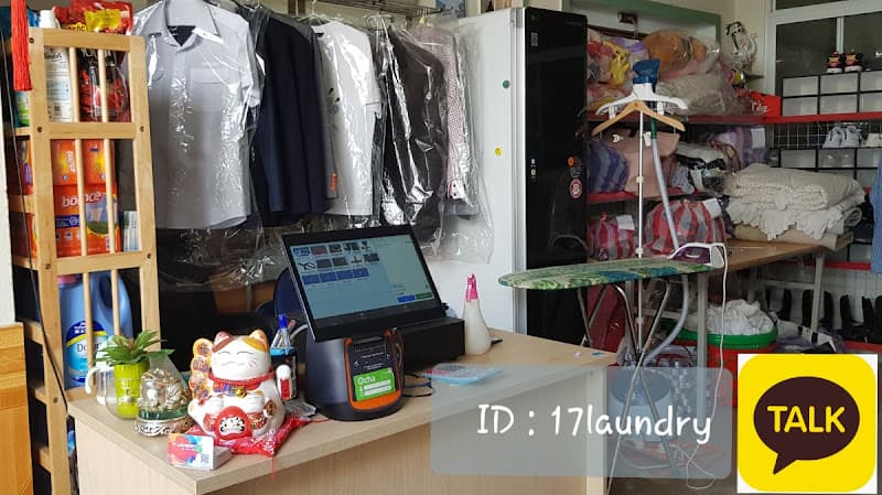 Hình ảnh Cửa hàng giặt ủi 17 Đà Nẵng - 5