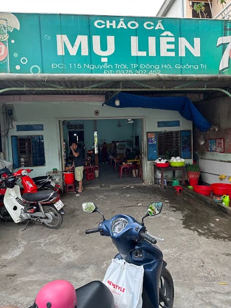 Hình ảnh Cháo cá Mụ Liên - 2