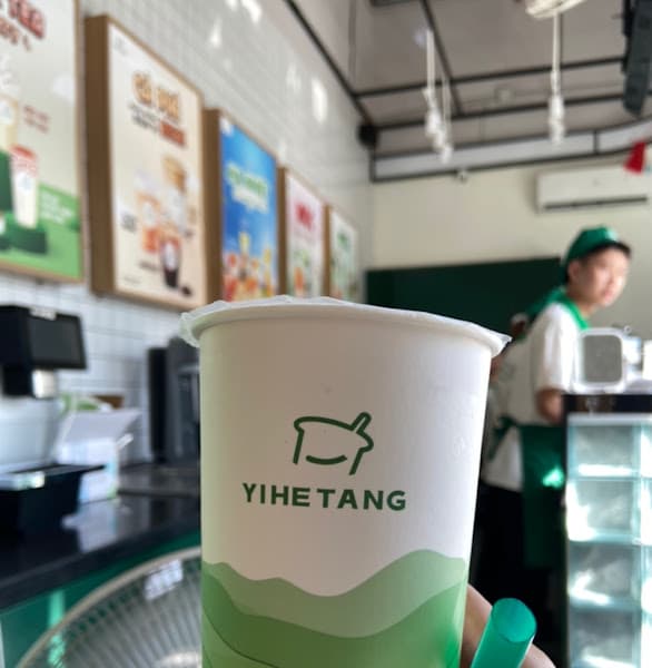 Hình ảnh Trà sữa Yi He Tang - Lotte Mart Vinh - 2