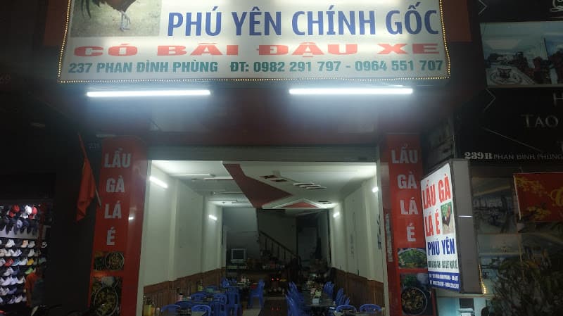 Ảnh bìa Lẩu gà lá é- Tao Ngộ