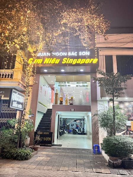 Quán Ngon Bắc Sơn, Cơm Niêu Singapoer