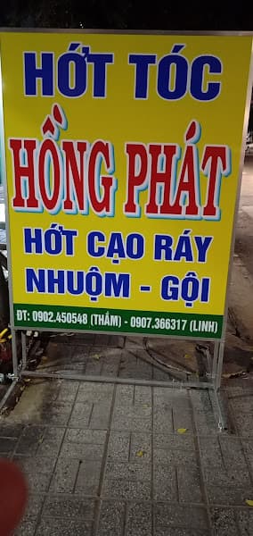 Hình ảnh Tiệm hớt tóc Hồng Phát - 2