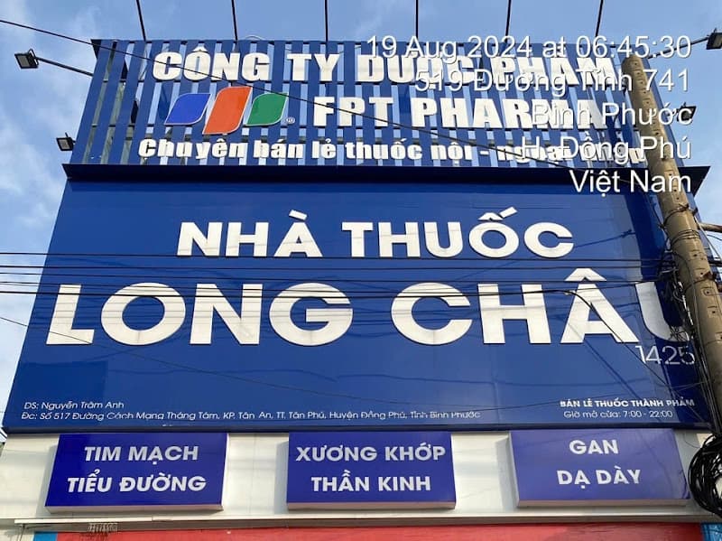 Hình ảnh Nhà Thuốc FPT Long Châu - 4