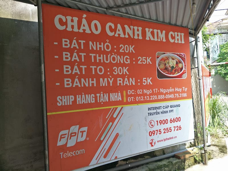 Hình ảnh Cháo Canh Kim Chi - 4