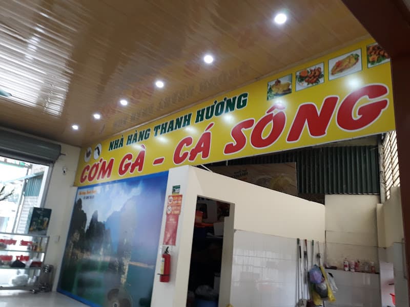 Hình ảnh Nhà Hàng Thanh Hương - 3