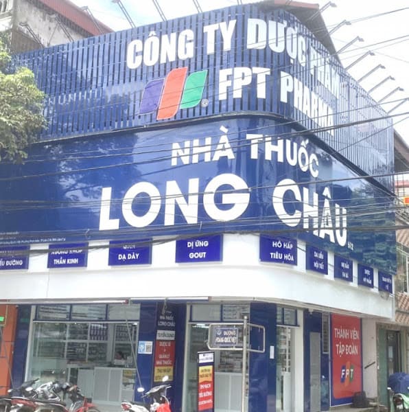 Hình ảnh Nhà Thuốc FPT Long Châu - 3