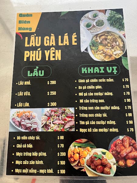 Ảnh bìa Lẩu gà lá é phú yên quán Biên Hùng