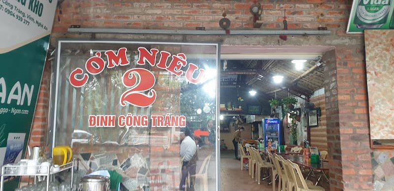 Ảnh bìa Quán Cơm Niêu