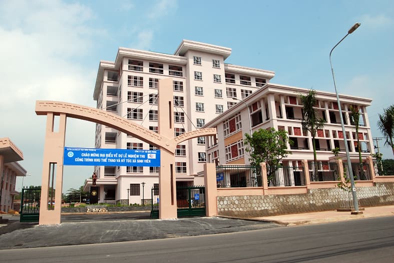 Hình ảnh Trường Đại học Đồng Nai - 2