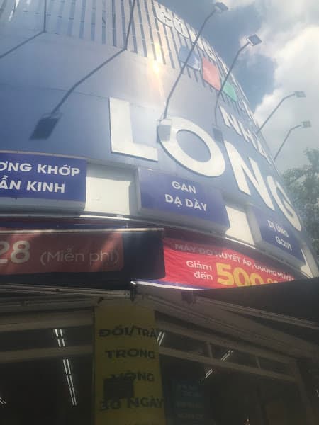 Hình ảnh Nhà Thuốc FPT Long Châu - 2