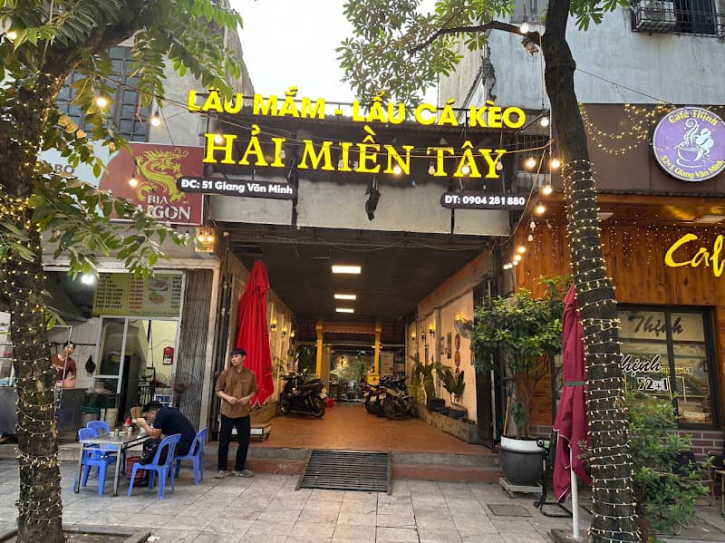 Hình ảnh Nhà hàng Ẩm Thực Phố - 3