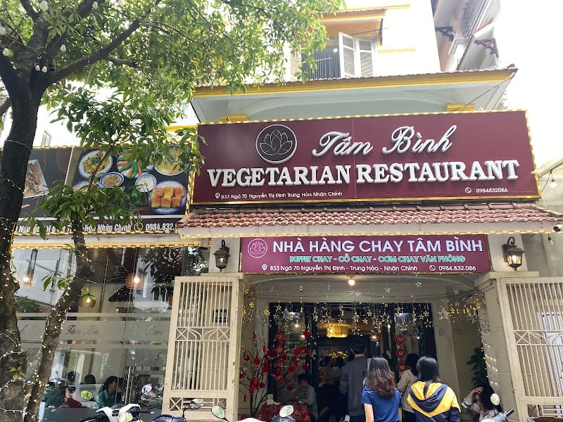 Hình ảnh Buffet chay Tâm Bình - 2