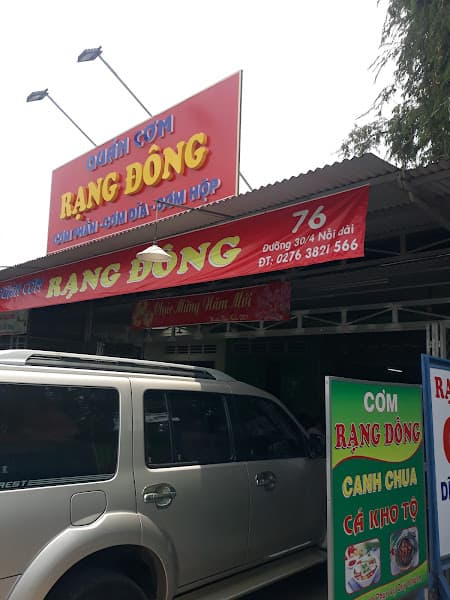 Ảnh bìa Quán cơm Rạng Đông