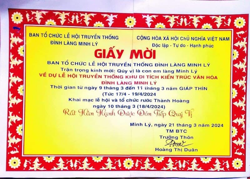 Hình ảnh Đình làng Minh Lý ( Di Tích Lịch Sử) - 3