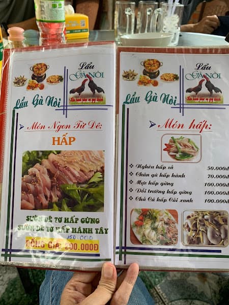 Hình ảnh Lẩu gà nòi - 2