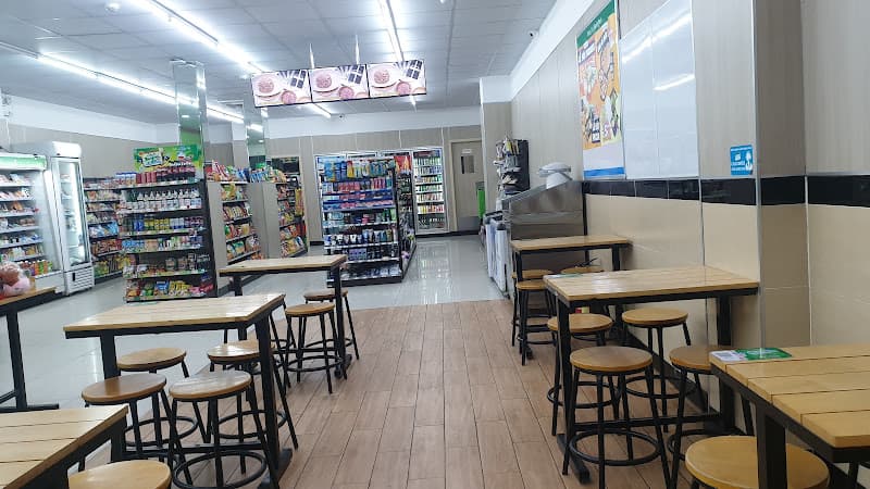 Hình ảnh Family Mart - 4
